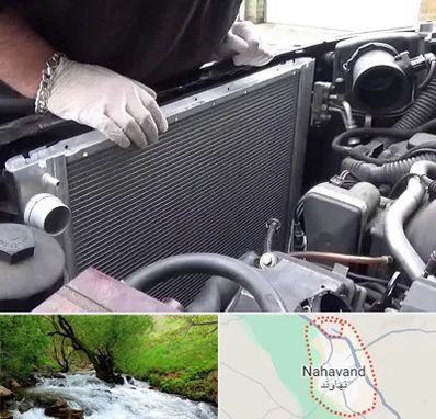 تعمیر رادیاتور در نهاوند