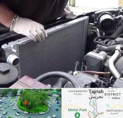 تعمیر رادیاتور در تجریش 