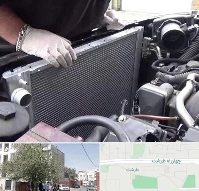 تعمیر رادیاتور در طرشت