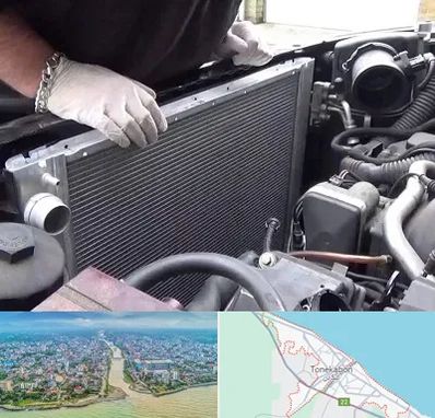 تعمیر رادیاتور در تنکابن