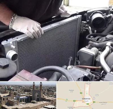 تعمیر رادیاتور در سبزوار