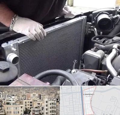 تعمیر رادیاتور در اسکندری