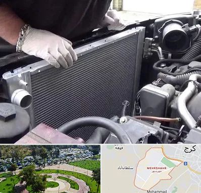 تعمیر رادیاتور در مهرشهر کرج 