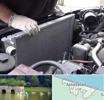 تعمیر رادیاتور در عباس آباد