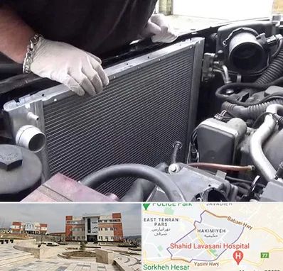 تعمیر رادیاتور در حکیمیه 