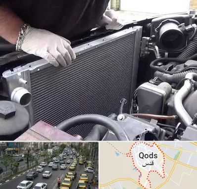 تعمیر رادیاتور در شهر قدس