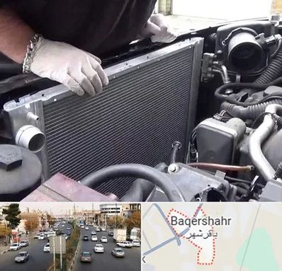 تعمیر رادیاتور در باقرشهر