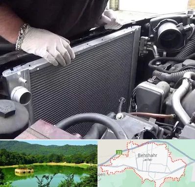 تعمیر رادیاتور در بهشهر