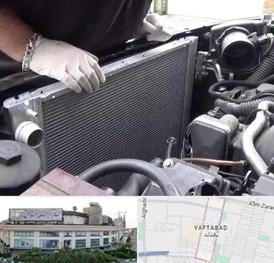 تعمیر رادیاتور در یافت آباد
