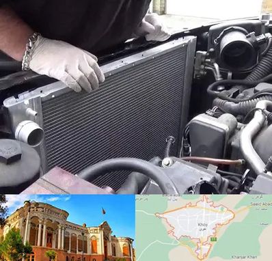 تعمیر رادیاتور در خوی