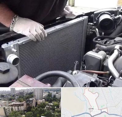 تعمیر رادیاتور در اوین