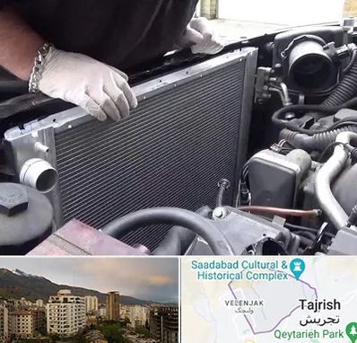 تعمیر رادیاتور در زعفرانیه 