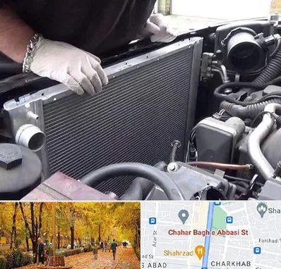 تعمیر رادیاتور در چهارباغ اصفهان