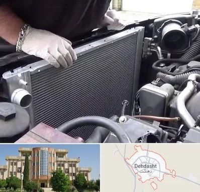 تعمیر رادیاتور در دهدشت