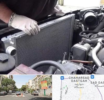 تعمیر رادیاتور در چهارصد دستگاه 