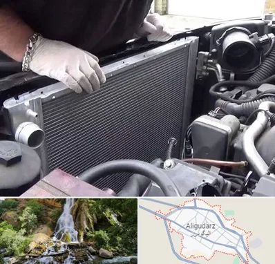 تعمیر رادیاتور در الیگودرز