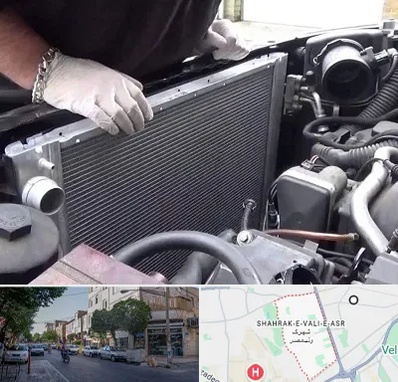 تعمیر رادیاتور در شهرک ولیعصر