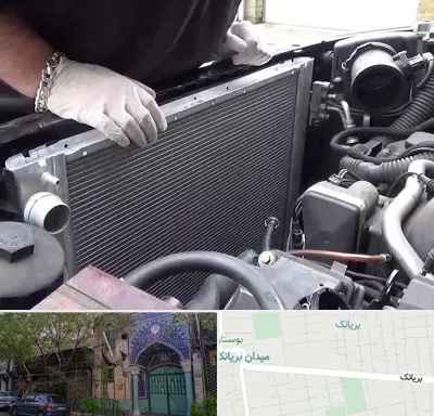 تعمیر رادیاتور در بریانک