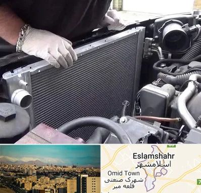 تعمیر رادیاتور در اسلامشهر