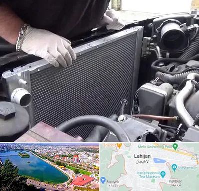 تعمیر رادیاتور در لاهیجان