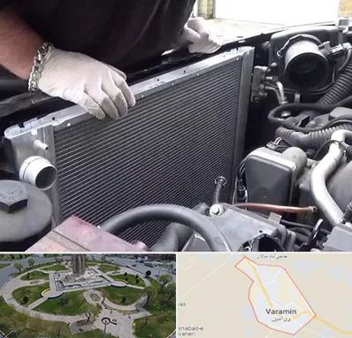 تعمیر رادیاتور در ورامین