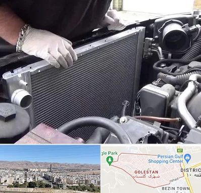 تعمیر رادیاتور در شهرک گلستان شیراز