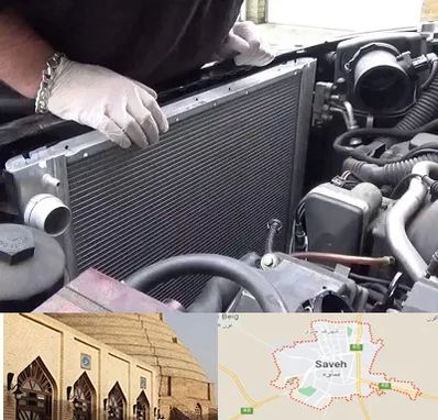 تعمیر رادیاتور در ساوه