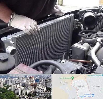 تعمیر رادیاتور در ولنجک 