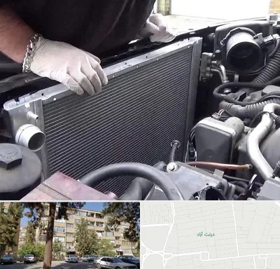 تعمیر رادیاتور در دولت آباد
