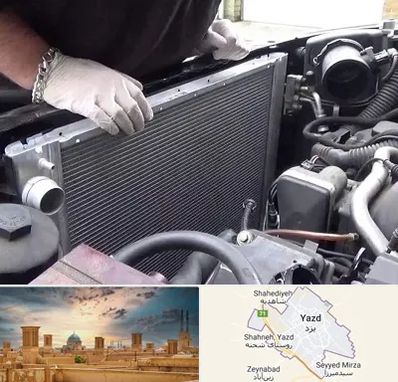 تعمیر رادیاتور در یزد