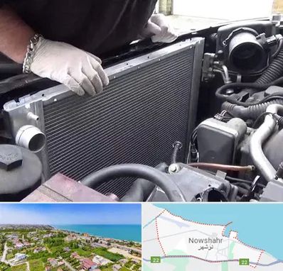 تعمیر رادیاتور در نوشهر