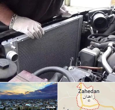 تعمیر رادیاتور در زاهدان