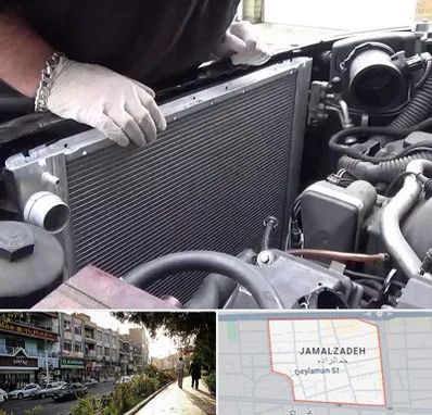 تعمیر رادیاتور در خیابان جمالزاده