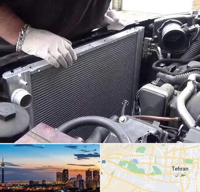 تعمیر رادیاتور در غرب تهران 