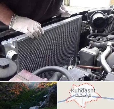 تعمیر رادیاتور در کوهدشت