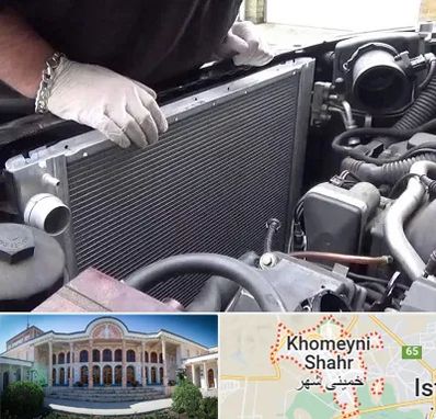 تعمیر رادیاتور در خمینی شهر