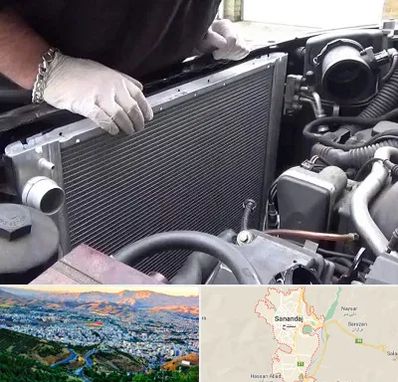 تعمیر رادیاتور در سنندج