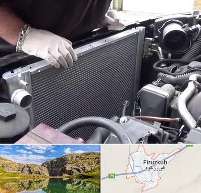 تعمیر رادیاتور در فیروزکوه