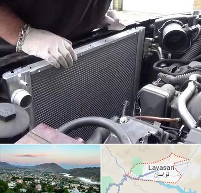 تعمیر رادیاتور در لواسان