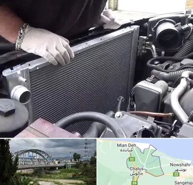 تعمیر رادیاتور در چالوس