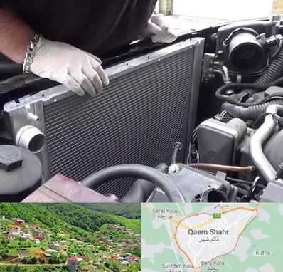 تعمیر رادیاتور در قائم شهر