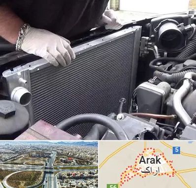 تعمیر رادیاتور در اراک