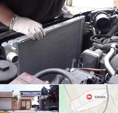 تعمیر رادیاتور در وحیدیه شهریار