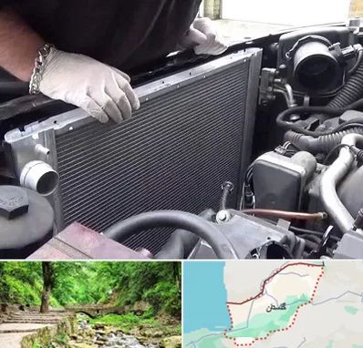 تعمیر رادیاتور در گلستان