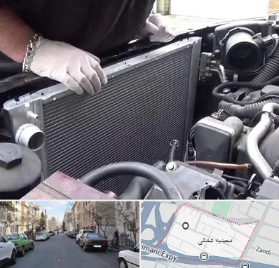 تعمیر رادیاتور در مجیدیه شمالی