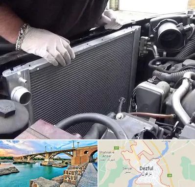 تعمیر رادیاتور در دزفول