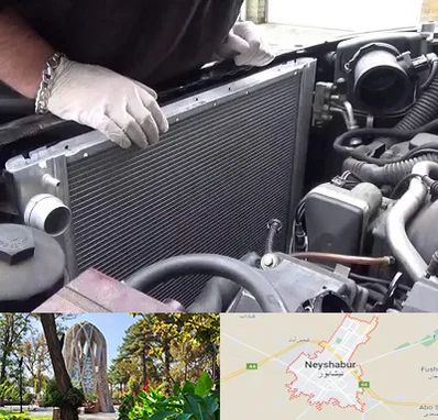 تعمیر رادیاتور در نیشابور