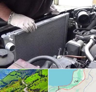 تعمیر رادیاتور در گیلان