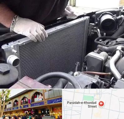 تعمیر رادیاتور در 15 خرداد