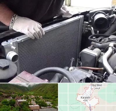 تعمیر رادیاتور در کلاله